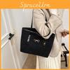 Womens Casual Shoulder Bag With Special Material And Inner Phone Pocket For Commuting