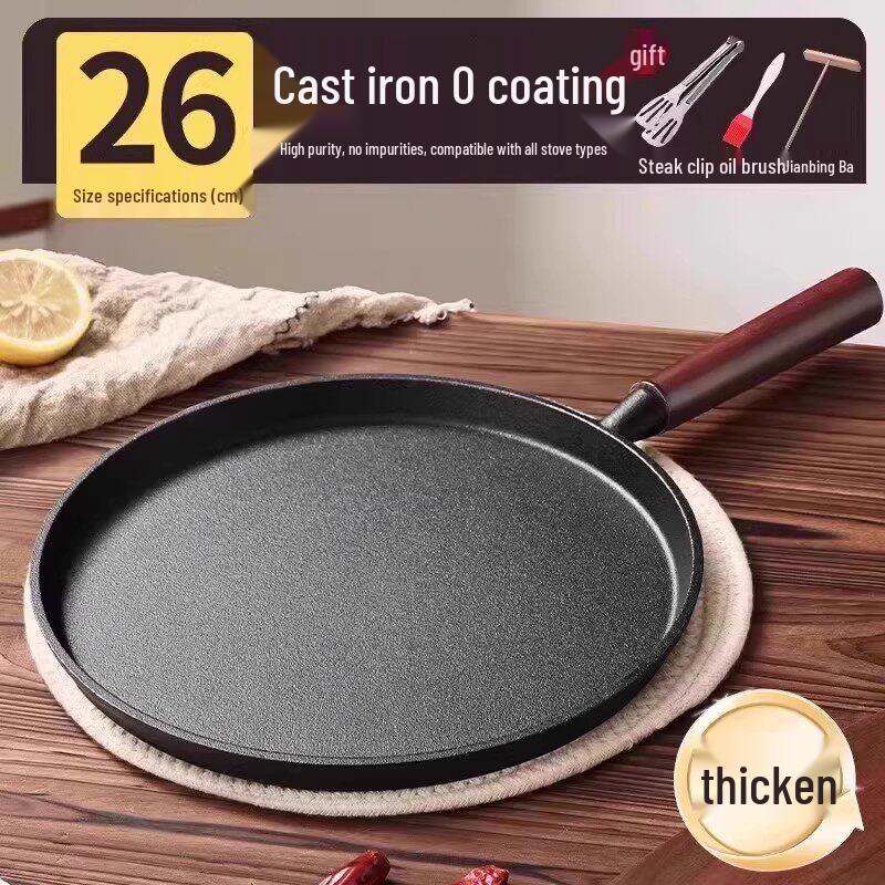 Qiwei Cast Iron Flat Griddle Pan