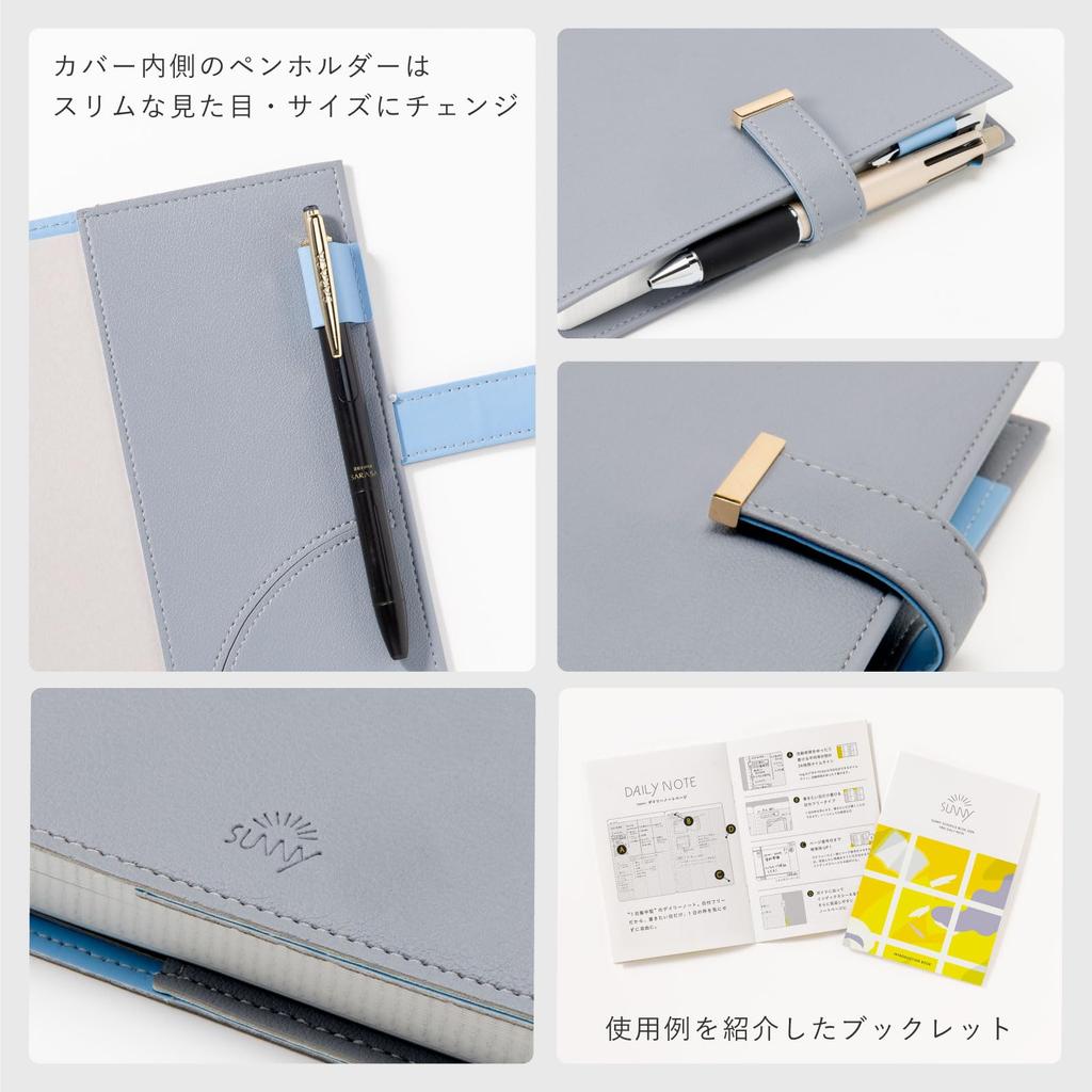 Iroha Publishing 2025 SUNNY TRAD Daily Planner April B6 (Starting 2025, Size) [Butter Yellow] L-LSDT-40