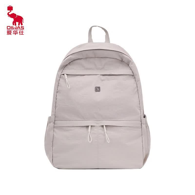 OIWAS Cloud Series Casual Commuter Backpack