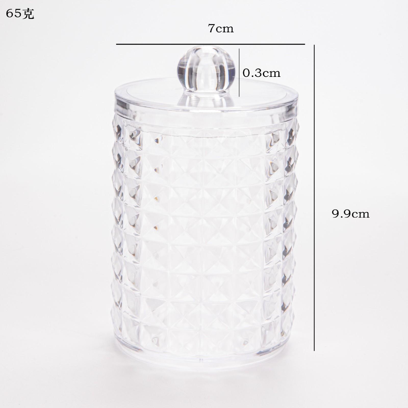 

2 шт., пластиковая коробка для ватных тампонов, шкатулка для хранения ювелирных изделий, хрустальная коробка для ватных тампонов, прозрачная коробка для ватных тампонов