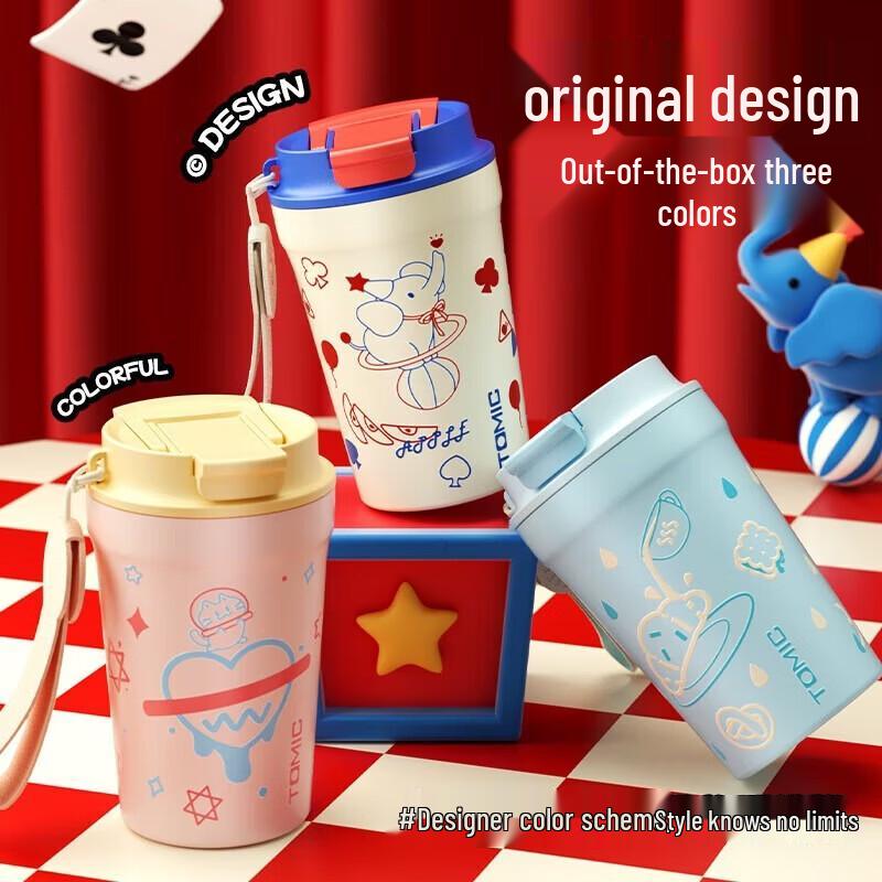 

TOMIC Pink Planet 340ml Insulated Portable Straw Tumbler