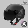 Bear Helmet, Electric Car, Half Helmet, Sunscreen for Women, Ventilated and Light, Wholesale with Ear Protectors, Warm In Winter
