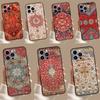 Persian Carpet Floral Pattern Case For Samsung Galaxy S25 S26 Ultra S20 S21 S22 S23 S10 Plus S25 FE S24 Ultra Cover Coque