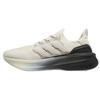 Adidas Y-3 UltraBoost 5 Grey Unisex Sneakers JR6648
