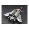 Hasegawa Macross Plus VF-11B Super Thunderbolt 1/72 Scale Plastic Model 23 Gray