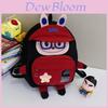 Labubu Cute Canvas Backpack For Girls And Boys With Large Capacity For Daily Use