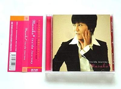 CD MASAKO - Voyage Intérieur MJK0119 Japon ObiMusic Autres Occasion