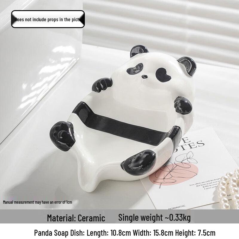 Panda Ceramic Draining Soap Dish