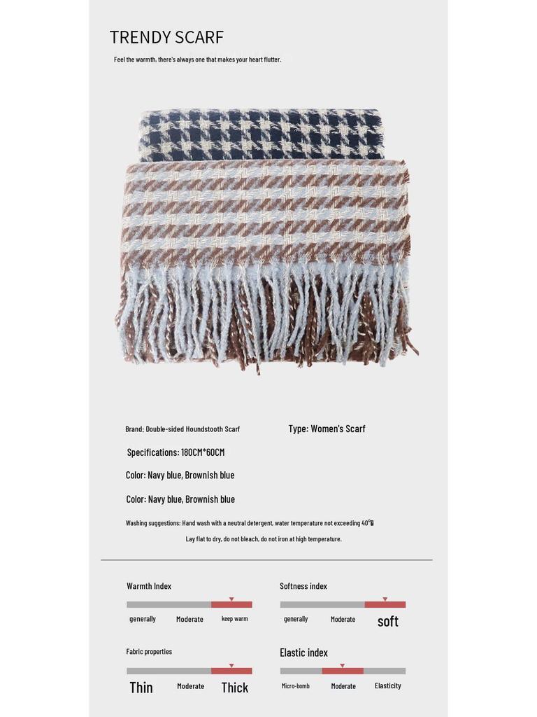Women's Houndstooth Winter Scarf 2025 - Double-Sided Plaid Tassel Shawl, Thick, Warm, Fashionable Neck Warmer