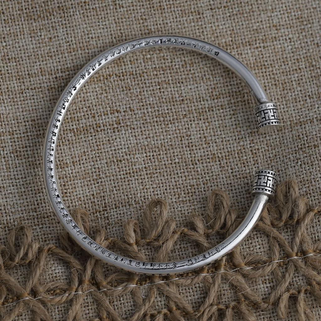 Six-character mantra bracelet men's retro hand-carved heart meridian opening bracelet men's and women's couples' jewelry