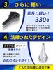 RINN Bicycle Saddle Cushion, High Rebound, Pain-Free, Waterproof, Shock-Absorbing, for Road Bikes and Mountain Bikes (White)