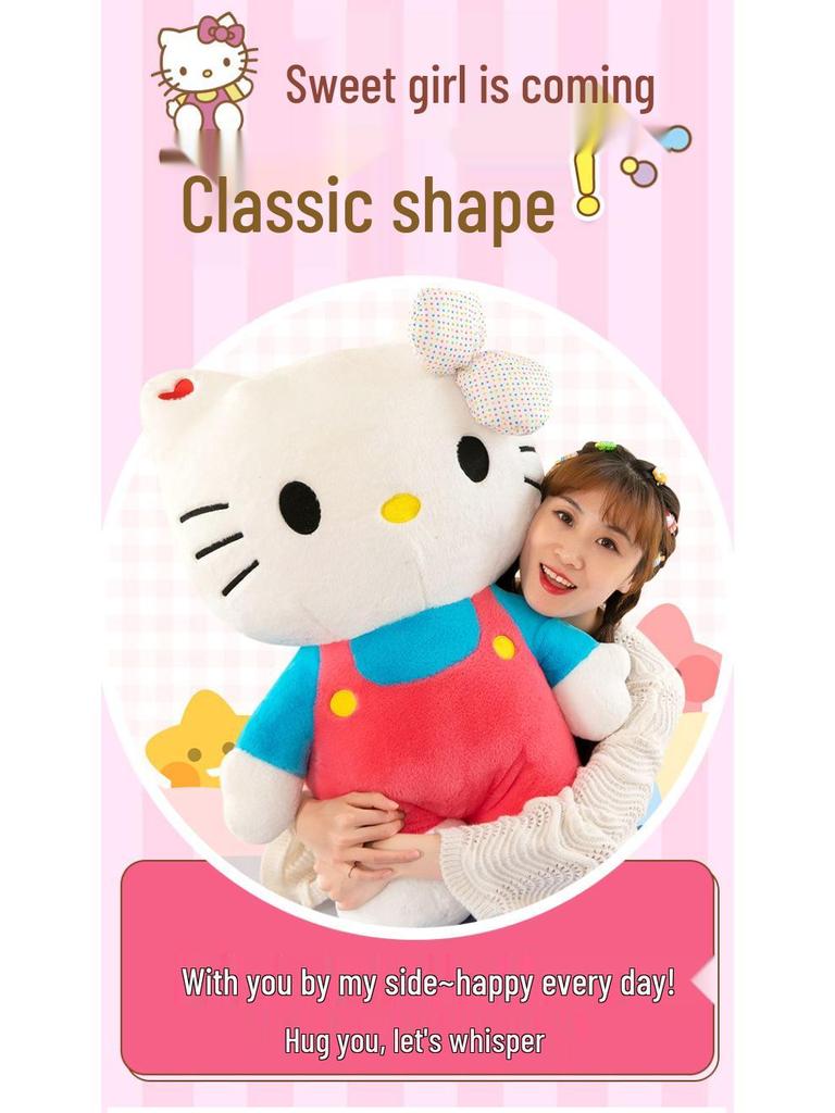 Hello Kitty Giant Plush Doll – Extra Large Cute Gift for Girlfriend's Birthday