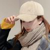 Baseball Cap Female Autumn and Winter Wild Peaked Cap Top-Selling Product Fashion Winter Plush Bonnet Cap for Women