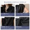 short office summer [Narebualo Cietupoop] Shirts, blouses, women's tops, sleeves, stand-up collar, plain, layering, frills, thin, versatile,