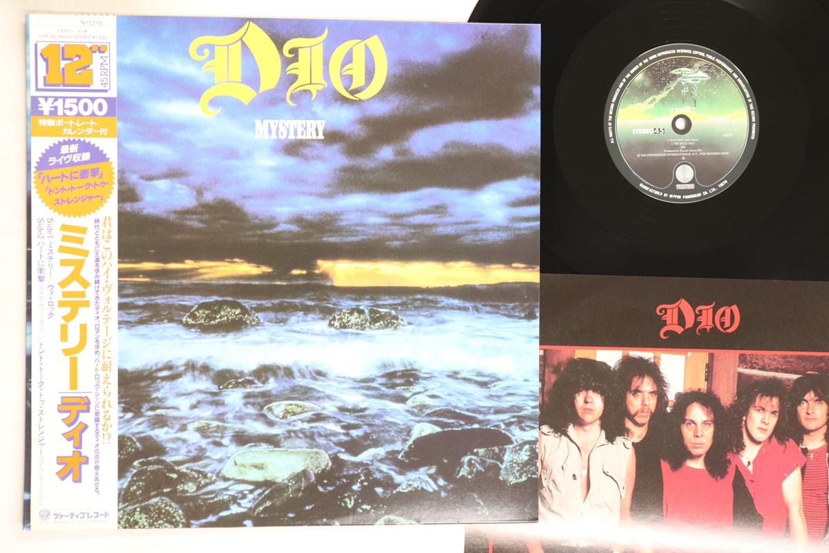 

12inch Record DIO - Mystery 15PP45 VERTIGO 1984 Japan Obi Metal Used