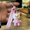 Winnie The Pooh Pooh Candy Plush Doll Blind Box Toy Winnie The Pooh Figure Bag Pendant Doll