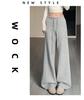 Light Gray Plus Velvet Wide-Leg High Waist Slimming Pants - Women's Autumn/Winter Japanese Korean Style