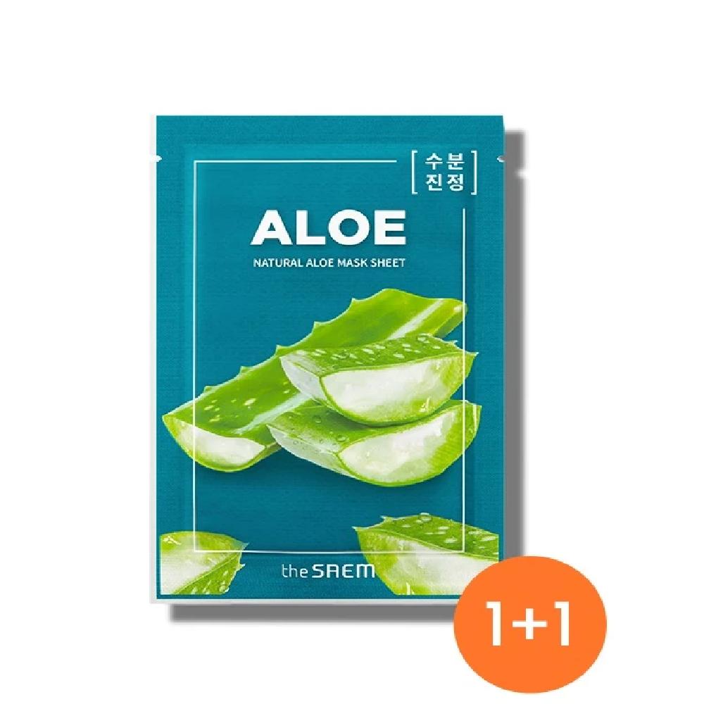 10+10 Natural Aloe Mask Sheet_US