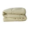 Aimiejia Premium Four-Piece Quilt Set