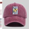 pc Striped Lemon Print Baseball Cap Home Leisure Decor Hat Fashion Trendy Printed Papa Cap Adjustable Strap MultiColor Tru