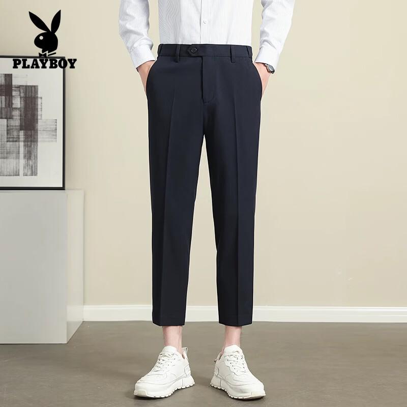 Playboy Premium Men's Slim Fit Straight Leg Casual Dress Pants
