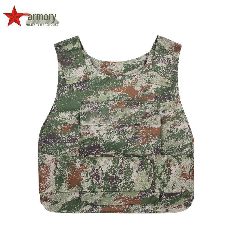 Armory Starry Sky Soft Anti-Stab Tactical Vest