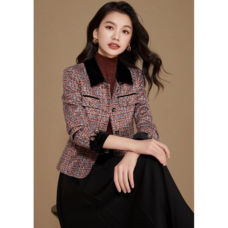 

Chic Colorblock Houndstooth Tweed Jacket 4XL