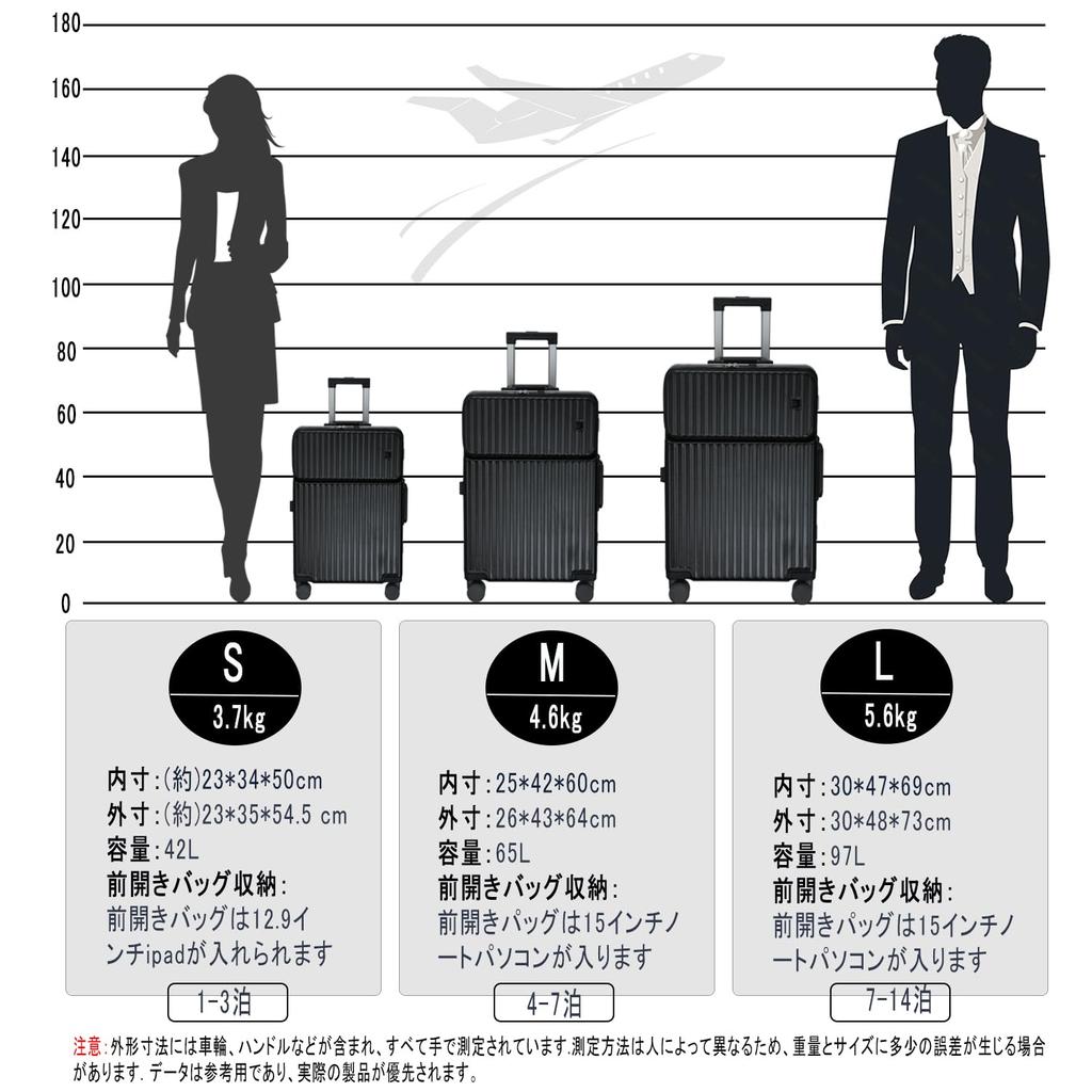 Aluminum Pure PC Large Carry Ultra 360 Degree Multifunctional Front Open Equipped with TSA Business Trip [Ashard] Suitcase, Carry-on, Frame, Material,