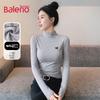 Baleno Women's Mock Neck Slim-Fit Long Sleeve Base Layer