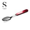 [Sabre Paris] Cuillère de table Gustave 20,5 cm (rouge)