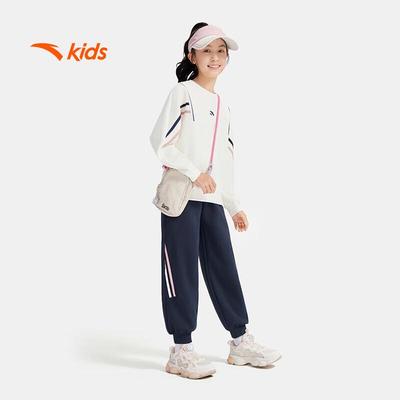 Girls' Knit Athletic Training Set