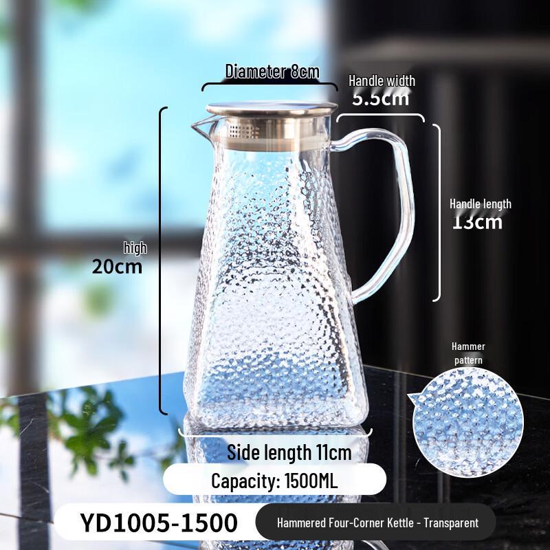 Commercial Stainless Steel Beverage Pitcher Set