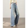 TERRE BLEUE Graffiti Design High-Waist Loose Jeans