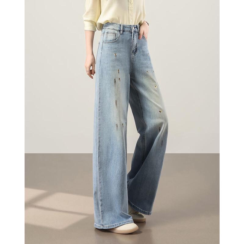 TERRE BLEUE Graffiti Design High-Waist Loose Jeans
