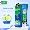 Darlie All Shiny White Toothpaste with Baking Soda, Aloe Vera & Cucumber (3-Pack)