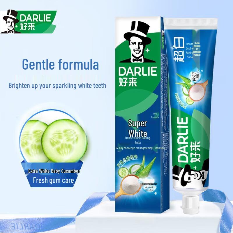Darlie All Shiny White Toothpaste with Baking Soda, Aloe Vera & Cucumber (3-Pack)