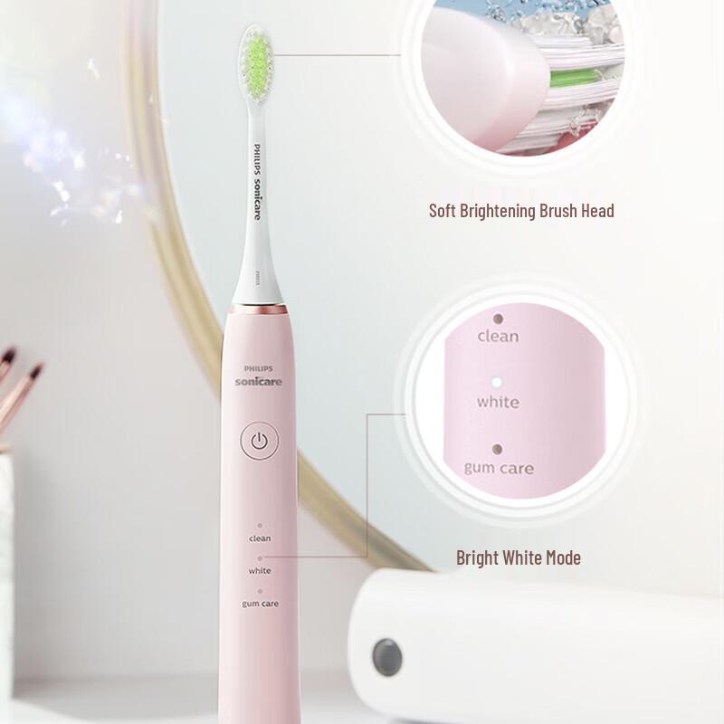 Philips S5 Sonic Electric Toothbrush Couple Set with UV Sterilizer