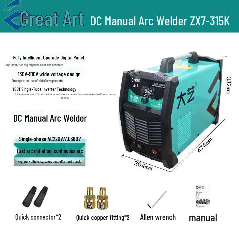 

Dayi ZX7-315K DC Arc Welder CN plug (adapter included)