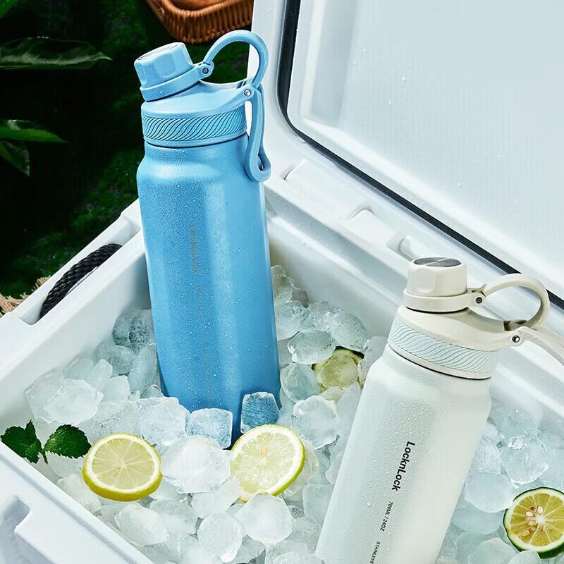 LOCK&LOCK Explore Insulated Sports Water Bottle