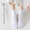 5 Pairs Pairs Women's Mid-short Socks Summer Wicking Women's Spring and Summer Low-top Mid-short Socks