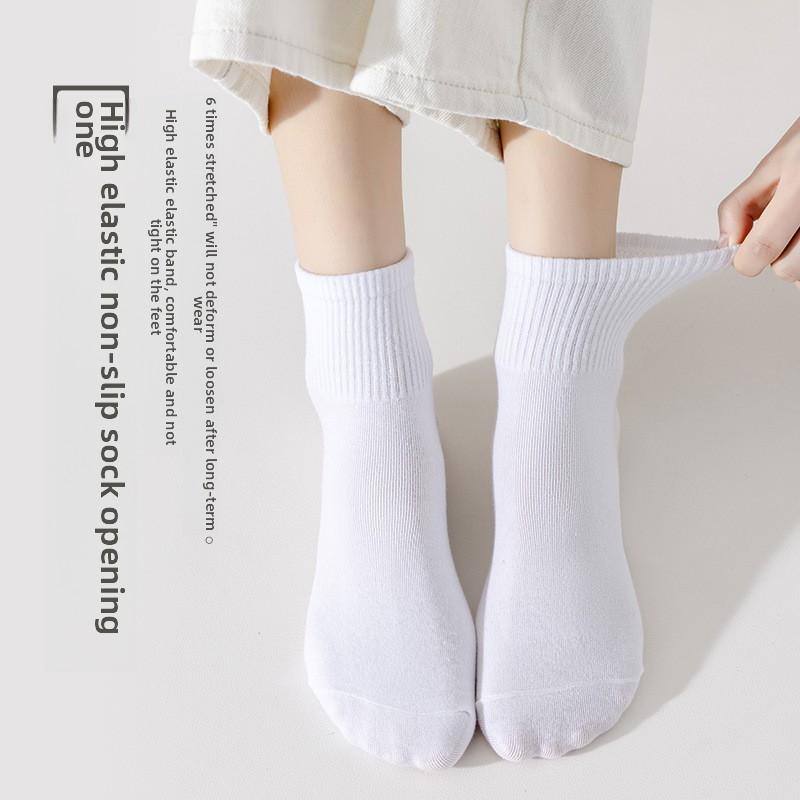 5 Pairs Pairs Women's Mid-short Socks Summer Wicking Women's Spring and Summer Low-top Mid-short Socks