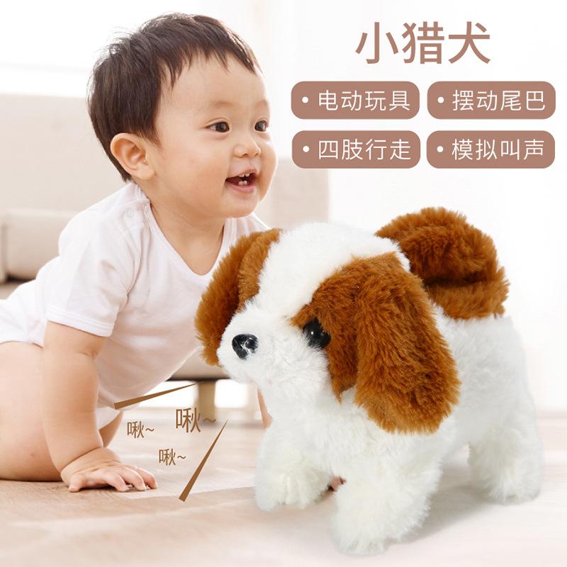 [Good Things Moe Push] Electric Simulation Touch Sensing Dog Walks And Calls Plush Toy Robot Dog