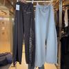 Badblood BCAC Series Spicy Girl Wide-Leg Casual Pants – Niche Design Street Sportswear.