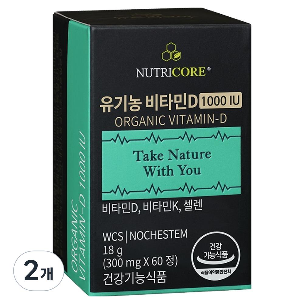 Nutricore Organic Vitamin D 1000 IU 60 Tablets 2 Pcs