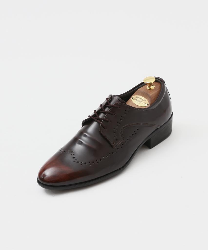 Pascorozen Ms1124 4-Hole Wingtip Dress Shoes London Brogue Brown [250~280Mm]