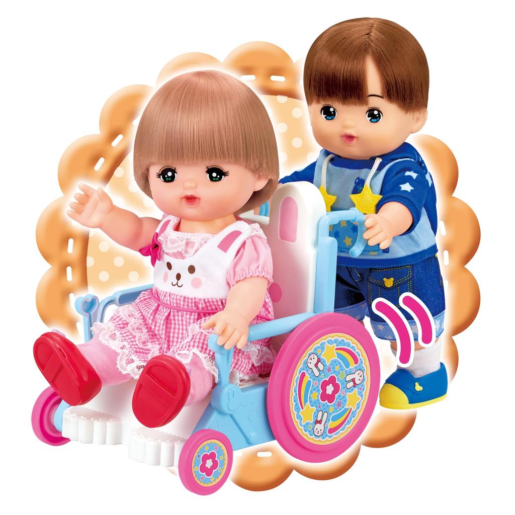 Pilot Corporation Mel-chan Care Parts Rabbit Wheelchair