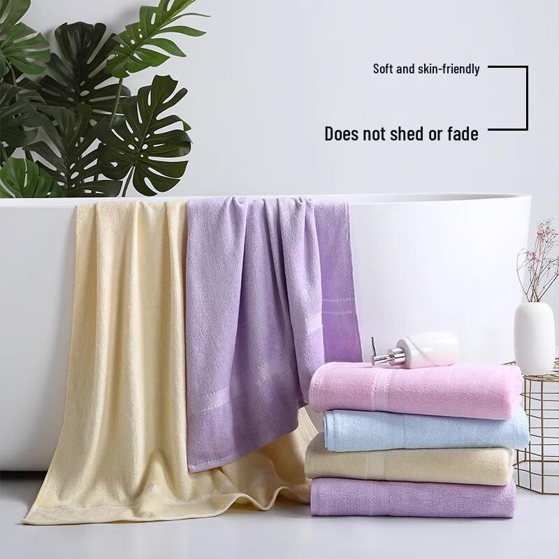 THE BAMBOO KAM Bamboo Cotton Bath Towel