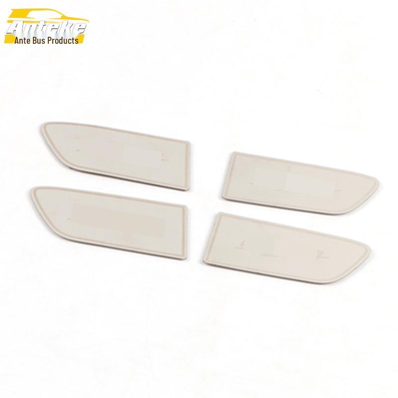 19 Lingshang Interior Deluxe Car Door Bowl Panel Sequins