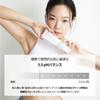Krem pod oczy BAD SKIN Collagen Bomb 90 ml Zawiera kwas hialuronowy Nawilżający Do skóry wrażliwej Pielęgnacja elastyczności WYPRODUKOWANO W KOREA / / / / /